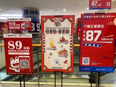 -猫爪爪原切自助烤肉(观音桥阳光世纪店)