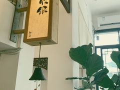 -知亘茶食