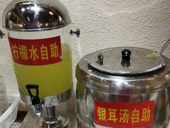 -野菌王•养生汤锅•野生菌火锅(大理漾濞路店)