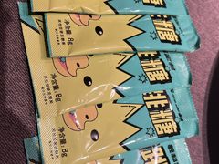 -羲和雅苑•北京烤鸭(乐园道万象城店)