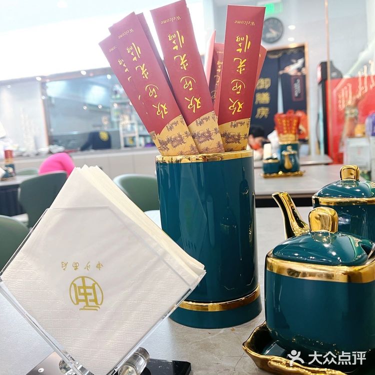 沦陷了姐妹们‼️这家牛蛙面也太好吃了‼️