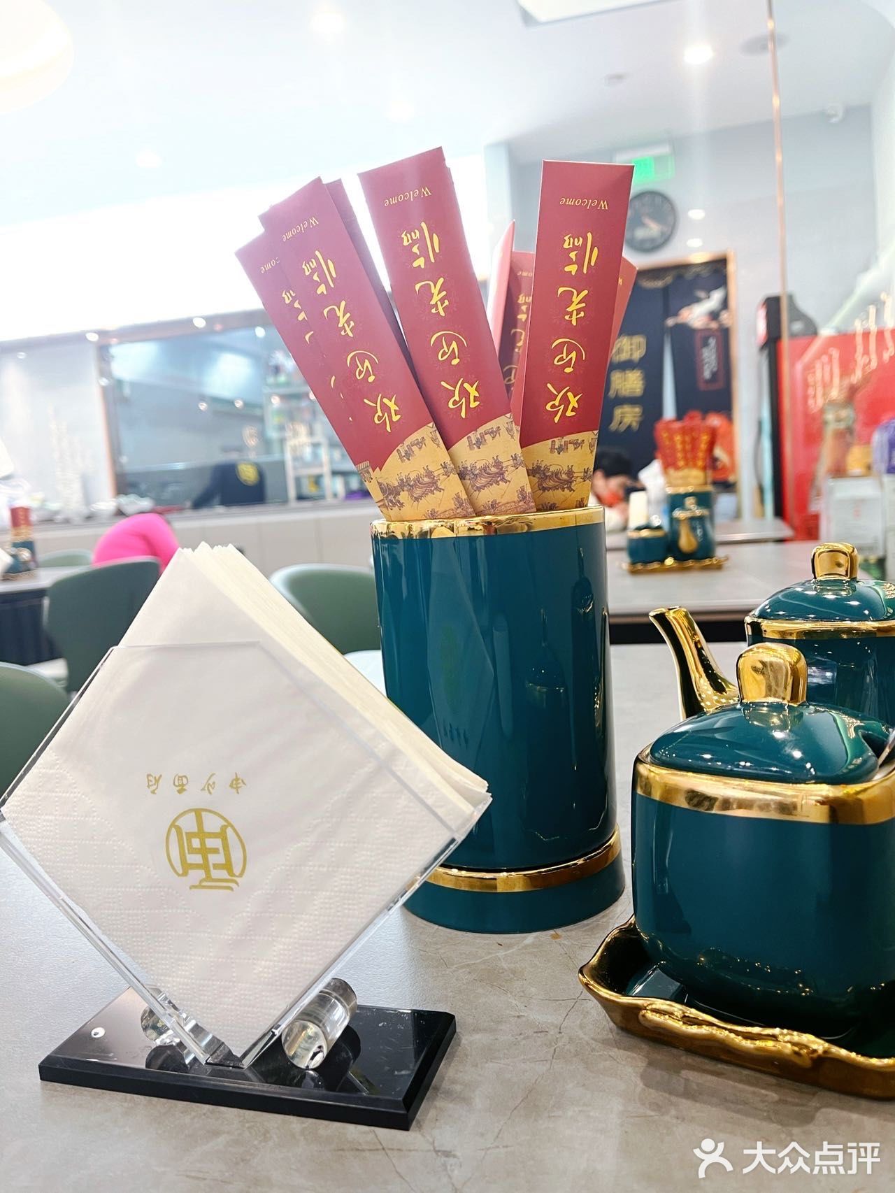 沦陷了姐妹们‼️这家牛蛙面也太好吃了‼️