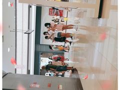 -永旺梦乐城国际商城(北清路店)