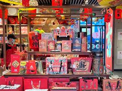 -知味观(湖滨店)