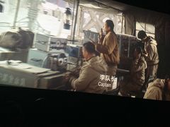 -万达影城(春树里广场店)