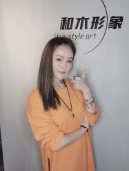 -和木形象