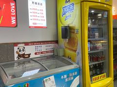 -围辣串串小火锅(李家村万达广场店)