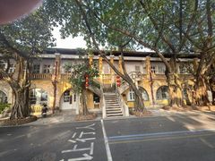 -广州市紫泥堂文化创意园景区