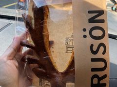 -RUSON(黄龙店)
