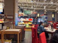 -金鼎轩(亚运村店)