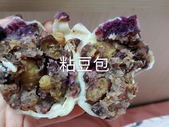 -宫门口馒头铺(创始人总店)