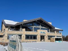 -长白山华美胜地滑雪场