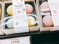 -罗森尼娜(德思勤店)