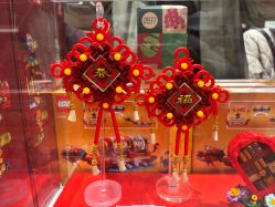 -乐高品牌旗舰店(人民广场店)