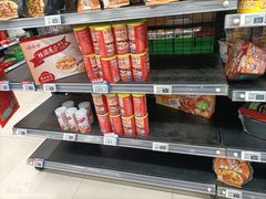 -物美超市(通州华业玫瑰店)