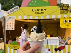 -义乌之心城市生活广场