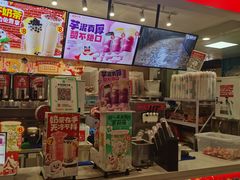 -蜜雪冰城(领展店)