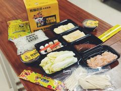 -熊猫垯火锅外卖(怀远门店)