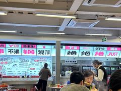 -生活如沸·顺德水牛奶火锅(大学路店)