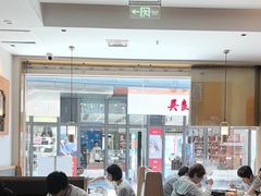 -周渝食惦酸菜鱼(青浦店)