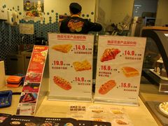 -DQ·蛋糕·冰淇淋(印象城店)