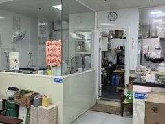 -古徽州馄饨店(宝安路店)