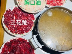 -汕头八合里海记牛肉店(清河店)