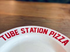 -Tubestation站点比萨(高新万达ONE店)