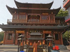 -鸿山公园