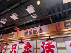 -万达广场(泰安泰山店)