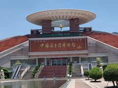 -中国闽台缘博物馆