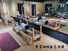 -懒人Club运动健身·运动康复·私教(三迪中心店)