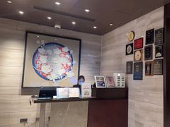 -环球港凯悦 · 享悦中餐厅