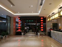 -郑庄脂渣海鲜楼(九水路店)