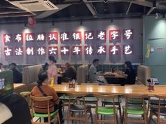 -银记肠粉店(南方医院店)