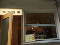 -Jeans Coffee牛仔裤咖啡