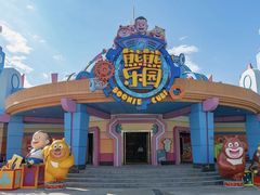 -厦门方特水上乐园