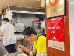 -源记肠粉(华贵路店)