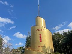 -墨江北回归线标志园