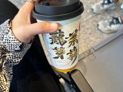 -莓超疯(百源店)