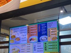 -阿金大白·上海菜馆(新天地店)