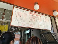-世记咖啡(氹仔外卖店)