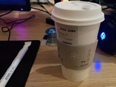 -网鱼电竞(杨浦中原店)