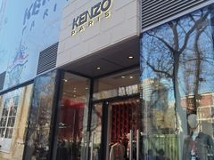 -KENZO(北京三里屯店)