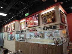 -许哥东北烧烤·铁丳烤串·宫后夹肉(繁花中心店)