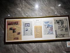 -清真马杰山牛肉汤馆