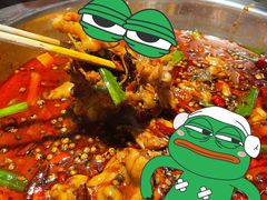 -宽口美蛙鱼头(大唐西市店)