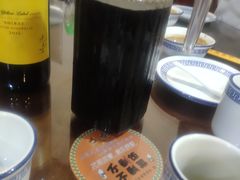 -来顺成饭庄
