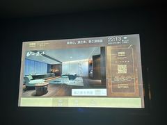 -泰之源足浴会所(玉环店)