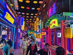 -鸿恩陶然大观园